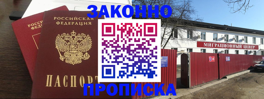форма 3 в Таштаголе